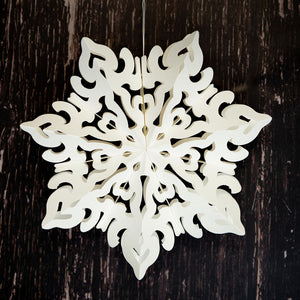 Pavo Snowflake Wall Decoration - 30cm